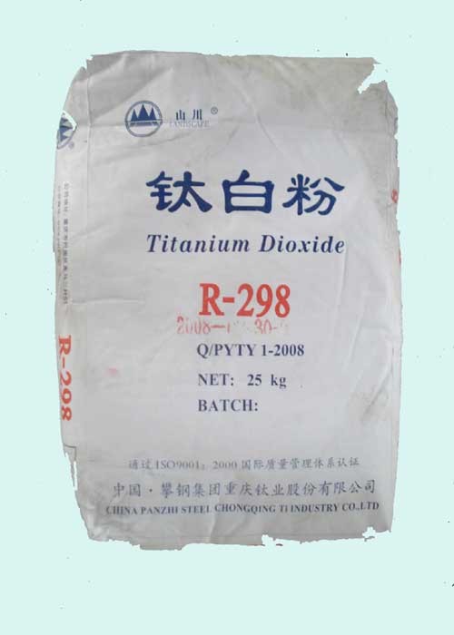 供应攀渝钛业钛白粉R298